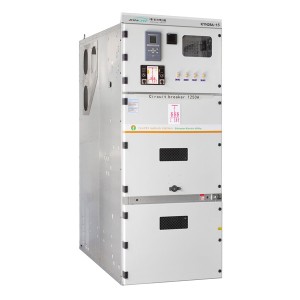 KYN28- 24(15) ชุดว่ายน้ำหุ้มเกราะโลหะ AC แบบถอดได้หุ้มเกราะ