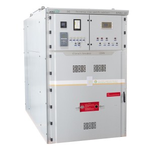 KYN61- 40.5(33) Zırhlı çıkarılabilir AC metal muhafazalı şalt sistemi
