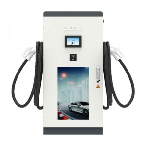 60kw/80kw trofazni integrirani DC punjač