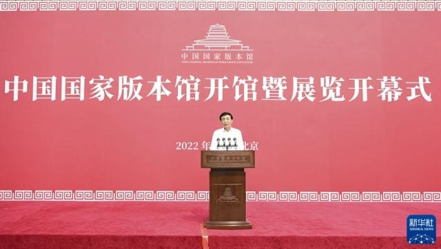 图片 2