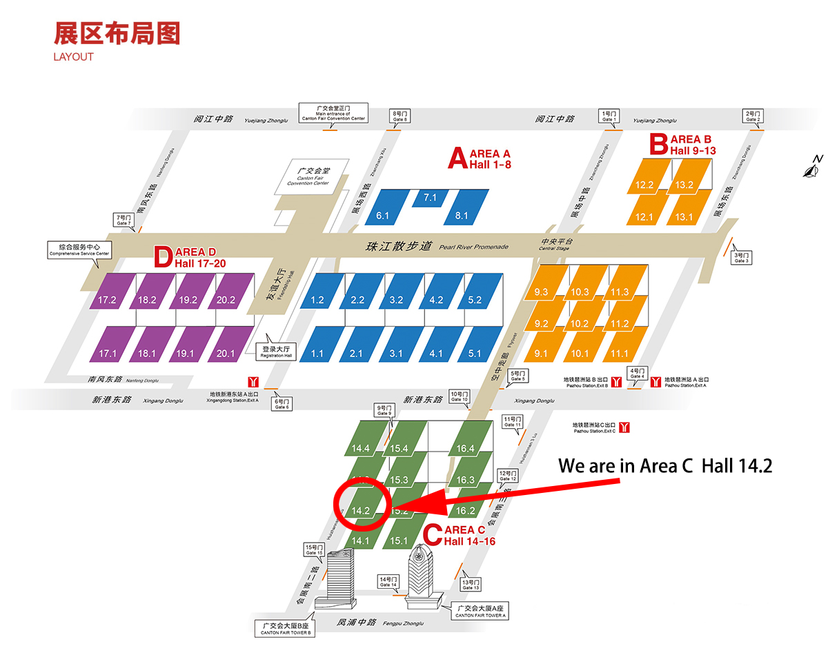 广交会展馆图完